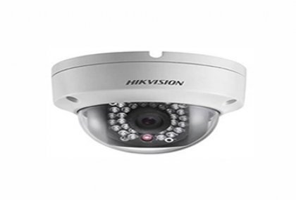 Hikvision DS-2CD1123G0F-I 2MP IP IR Dome Kamera